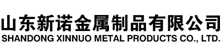 罗庄隧道注浆管|罗庄钢花管|罗庄超前小导管|罗庄无缝注浆管|罗庄注浆钢花管|罗庄中空注浆锚杆|罗庄隧道管棚管